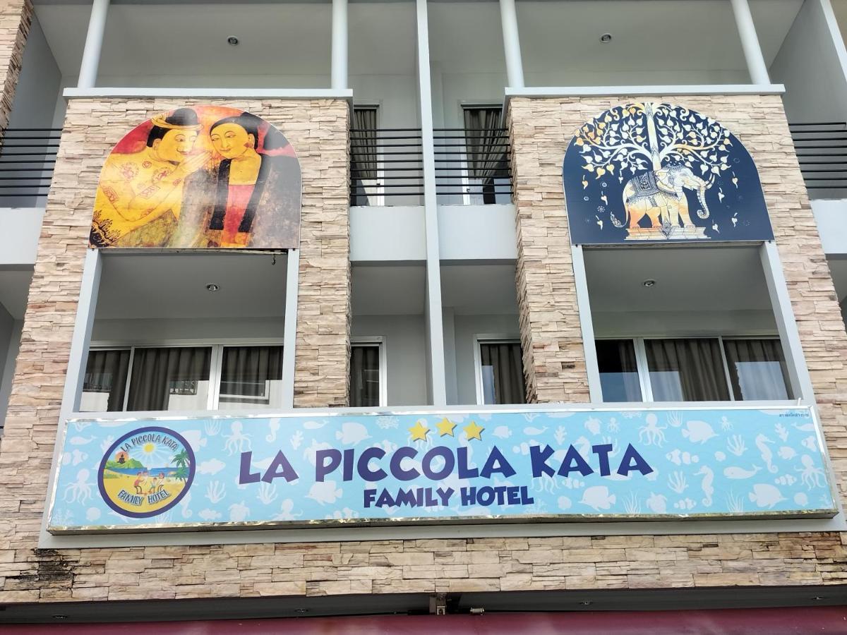 Отель La Piccola Kata Экстерьер фото